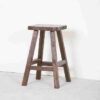 Viking Barnwood Pub Stool